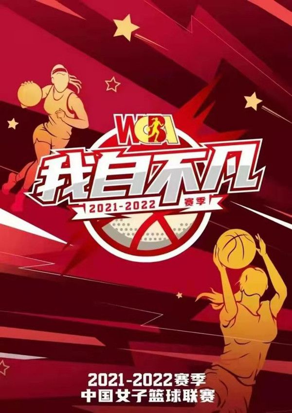 守德刚在那里失踪，如果知非也高调过去的话，我怕......苏成峰摆摆手：不用怕。
